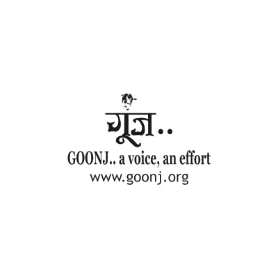 Goonj